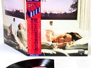 CARAVAN for girls who grow plump in the night JAPAN orig LP  [FREE P+P]