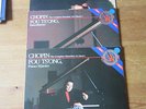 Chopin Mazurkas Vol 1-3 Fou Ts'ong Piano IM42208/9/10 CBS Digital NM LP