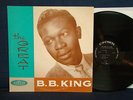 B.B. King - The Great B.B. King - 1960 - Black Crown Label - Mono
