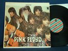 Pink Floyd - The Piper At The Gates Of Dawn - 1967 - Tower Label - Stereo