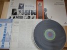 e3902 / LP - JOHN COLTRANE - ASCENSION - 1976 JAPAN - OBI