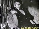 Annie By Candlelight - Annie Ross Vinyl 10