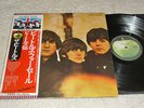 LP Beatles  Beatles for sale  (Japan / Apple / mit OBI)