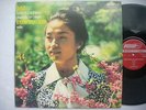 KYUNG WHA CHUNG / BACH Partita No 2 & Sonata No 3 Violin / CS-6940 UK Stereo NM+