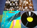 JOE YAMANAKA - REGGAE VIBRATION II rare ORIGINAL JAPAN 1982/ REGGAE / DUB / NM 