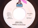 FUNK JAZZ 45 -HAROLD ALEXANDER-MAMA SOUL- BREAKS /SUNSHINE MAN on FLYING DUTCH
