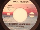 FUNK 45 -E RODNEY JONES & FRIENDS-SOUL HEAVEN on TWINIGHT-SOUL BREAKS on Twinig