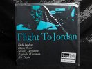 Blue Note 84046 Duke Jordan - Flight to Jordan - Analogue Products 45RPM SEALED