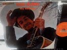 BOB DYLAN PROMO DJ COPY LP ARGENTINA 