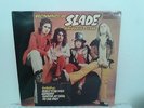 Slade Beginnings Ambrose Slade Rare Contour UK LP vinyl