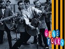 Gene Vincent - Gene Vincent - Gene Rocks - Rock & Roll