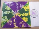 PETER BARDENS,THE ANSWER lp m-/vg(+) transatlantic rec. MLP15389 Germany 1971