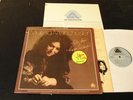 Quad - Melissa Manchester - Better Days - 1976  LP - CLEAN In Shrink