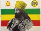 Augustus Pablo  - earth rightful ruler - Killer LP