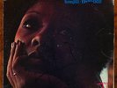 ORCHESTRE BAWOBAB : visage du senegal  AFRO FUNK M'BALAX 