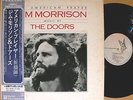 THE DOORS JIM MORRISON an american prayer japan org LP w/OBI + booklet g/f cvr
