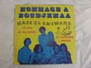 NASS EL GHIWANE   MID EAST PSYCH   HOMAGE BOUDJEMAA   ORIG 1ST PRESS FRANCE 1975