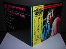 Rolling Stones VOL. 2 Japan ONLY 4 Track EP OBI G/F 1973