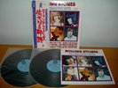 THE ROLLING STONES - 30 GREATEST HITS - 2LP - JAPAN OBI - NM - LIBRETTO TESTI
