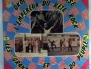 OKOI SEKA ATHANASE RAREST MONSTER BOMB AFRO FUNK LP .