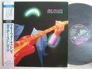 DIRE STRAITS MONEY FOR NOTHING / WITH OBI VERTIGO