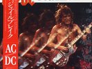 AC/DC-'74 JAILBREAK-JAPAN 1st ISSUE SHRINKWRAP +OBI