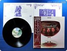DEEP PURPLE 