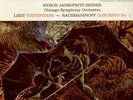AUDIOPHILE ALTO-LP- BYRON JANIS-PIANO-F.REINER- LISZT-RACHMANINOFF- LSC -STEREO