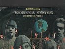 VANILLA FUDGE - renaissance LP first italy press