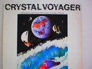 CRYSTAL VOYAGER  Soundtrack  RARE G.Wayne Thomas