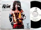 ALICE COOPER HELLO HOORAY JAPAN PROMO WHITE LABEL RARE GLAM ROCK