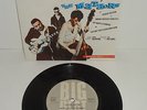 THE METEORS METEOR MADNESS 1981 BIG BEAT 1st PRESS 7