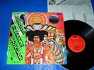 JIMI HENDRIX - AXIS:BOLD AS LOVE - JAPANESE PRESSING ON VIRGIN VINYL - NEAR MINT