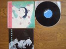 TERESA TENG Toki No Nagare Ni Mi O Makase JAPAN LP w/ OBI $4 Shipping