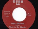 Funk 45 - Mato & The Mystics - Soul Groove - Dubb Intl. - mp3