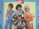 Signed x4 9 to 5 Soundtrack Jane Fonda Lily Tomlin Dolly Parton Dabney Coleman
