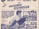 RORY CALHOUN--PICTURE SLEEVE ONLY--(FLIGHT TO HONG KONG) on MGM--PS--PIC--SLV