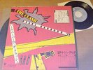 THE CLASH PEARL HARBOUR '79 JAPAN VINYL LP NEARMINT 25-3P-139/40  7