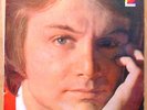 CLAUDE FRANCOIS - RARE 33T LP LOGO FLECHE 844.802 