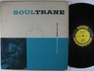 JOHN COLTRANE Soultrane LP on Prestige DG mono