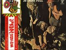 JETHRO TULL / THIS WAS 1971 JAPAN BLUE LABEL PROMO LP w/ OBI