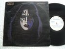 Kiss / Ace Frehley - Rare ZIMBABWE LP
