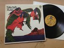 MANTIS TURN ONTO MUSIC NEW ZEALAND HARD PROG KILLER in 1973 RARE ReISSUE
