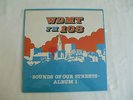 WDMT RARE MODERN SOUL/DISCO/BOOGIE LP SEALED Cleveland