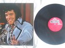 Elvis Presley His First & Only Press Conference