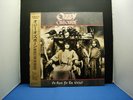 OZZY OSBOURNE NO REST FOR THE WICKED JAPAN