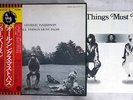 GEORGE HARRISON ALL THINGS MUST PASS APPLE EAS 67107-9 JAPAN OBI Vinyl 3LP BOX