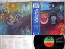 KING CRIMSON IN THE WAKE OF POSEIDON ATLANTIC P 6389A JAPAN OBI Vinyl LP