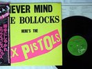 SEX PISTOLS NEVER MIND THE BOLLOCKS VIRGIN VIP-6986 JAPAN OBI Vinyl LP