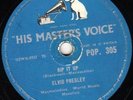 VERY RARE ELVIS PRESLEY 78 